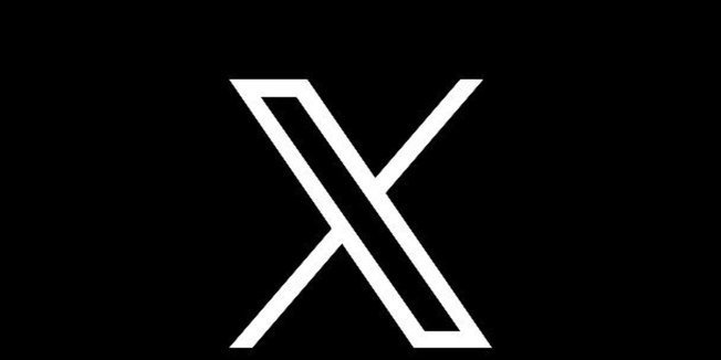 Instabilidade na rede social X afeta usuários em vários países nesta sexta-feira (16) - Imagem do artigo