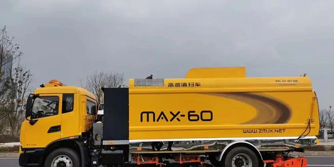 Caminhão aspirador MAX60 promete revolucionar limpeza de rodovias na China